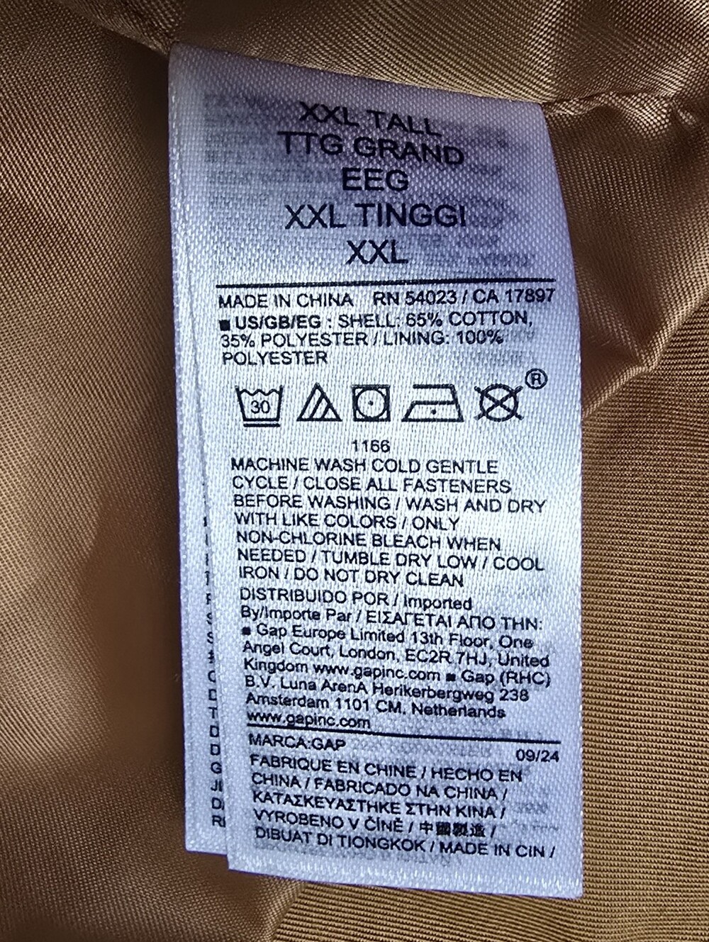 GAP Brown Asymmetrical Short Trench Jacket | XXL T NWT - Picture 9 of 16